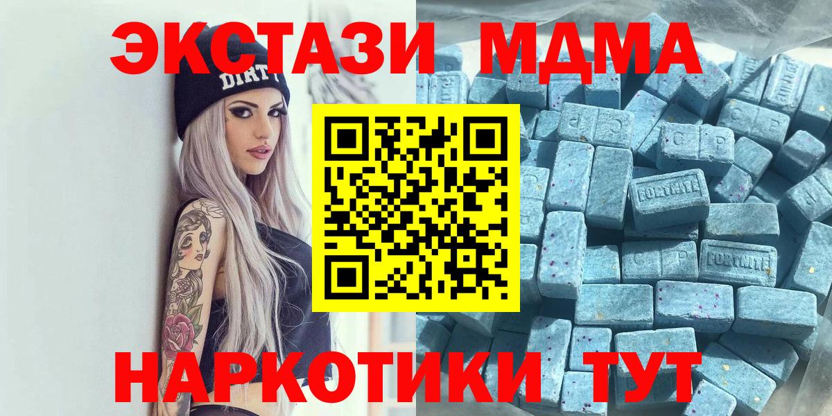 Ecstasy louis Vuitton Камышин