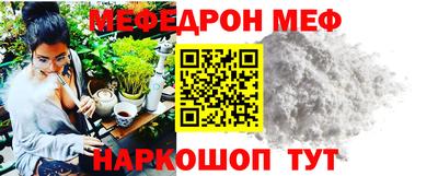 хмурый Лесосибирск
