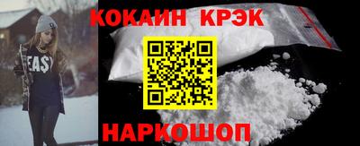 марки lsd Ликино-Дулёво