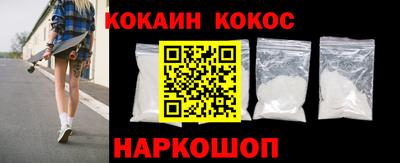 хмурый Лесосибирск