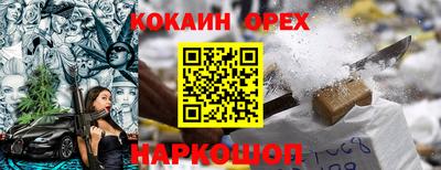 хмурый Лесосибирск