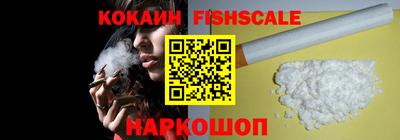 марки lsd Ликино-Дулёво