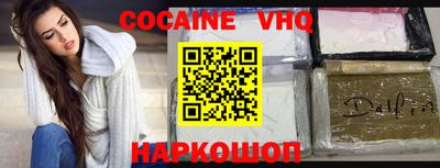 марки lsd Ликино-Дулёво
