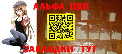 хмурый Лесосибирск