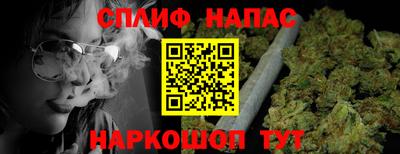 хмурый Лесосибирск