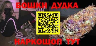 хмурый Лесосибирск