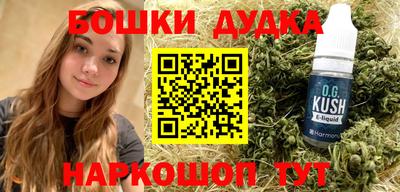 хмурый Лесосибирск