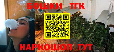 марки lsd Ликино-Дулёво