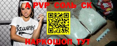 хмурый Лесосибирск