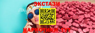 спайс Ливны