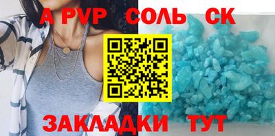 хмурый Лесосибирск