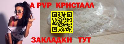 хмурый Лесосибирск