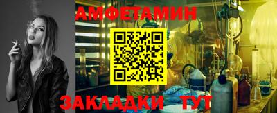 хмурый Лесосибирск