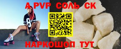 хмурый Лесосибирск