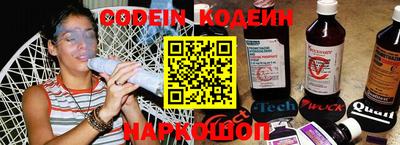хмурый Лесосибирск