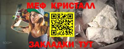 хмурый Лесосибирск
